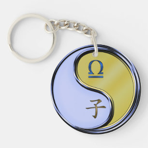 Libra & Metal Rat Keychain