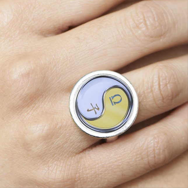 Libra & Metal Rat Ring (In Situ)