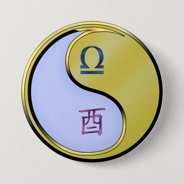 Libra & Metal Rooster Button (Front)