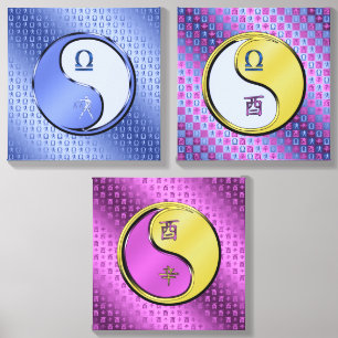 Libra & Metal Rooster Canvas Photo Tile