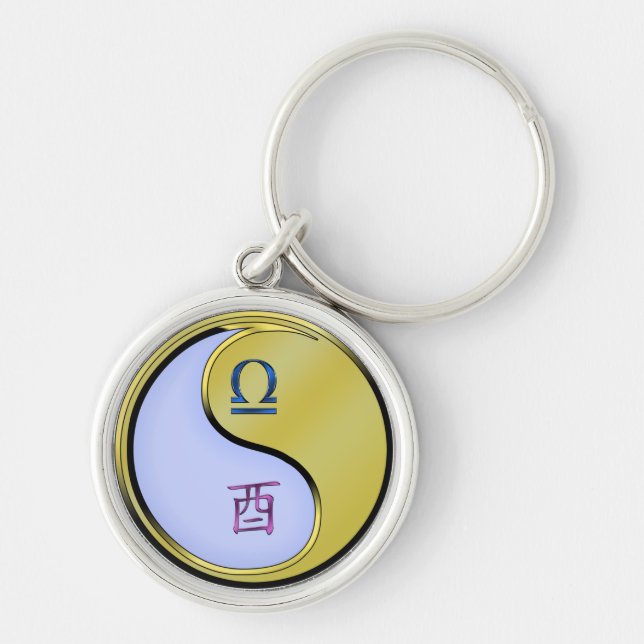 Libra & Metal Rooster Keychain (Front)