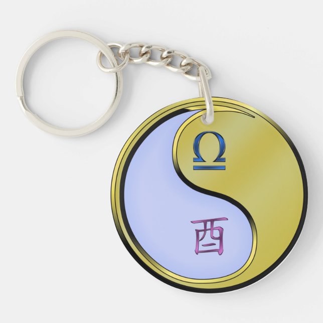 Libra & Metal Rooster Keychain (Front)
