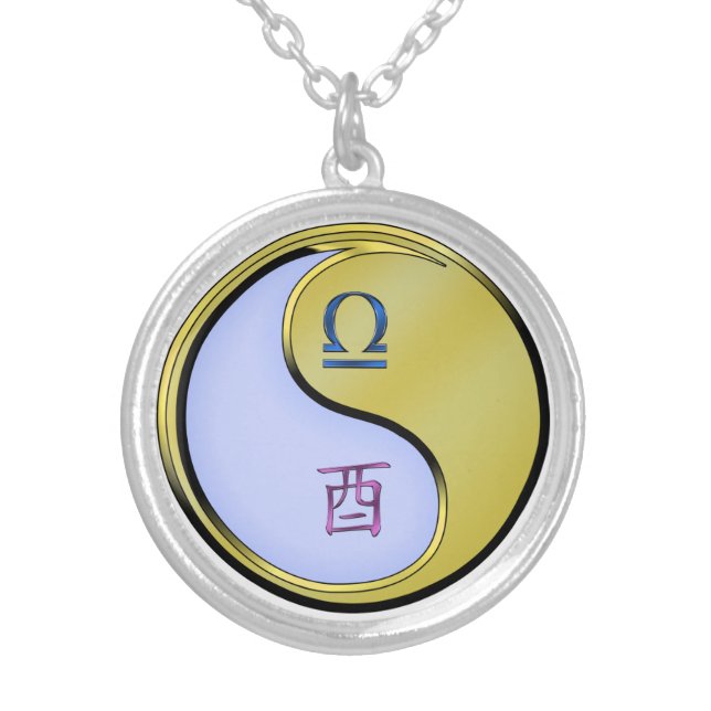 Libra & Metal Rooster Silver Plated Necklace (Front)