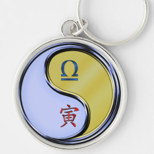Libra & Metal Tiger Keychain