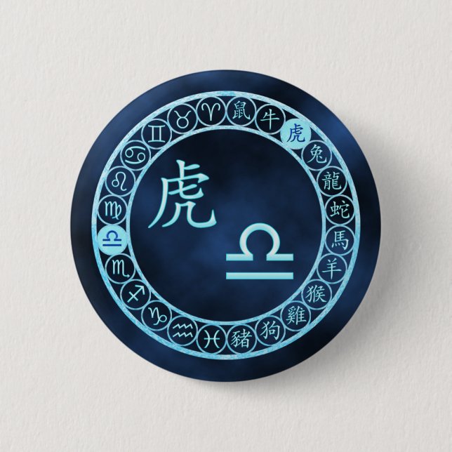 Libra/Tiger Pinback Button (Front)