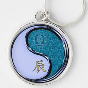 Libra & Water Dragon Keychain