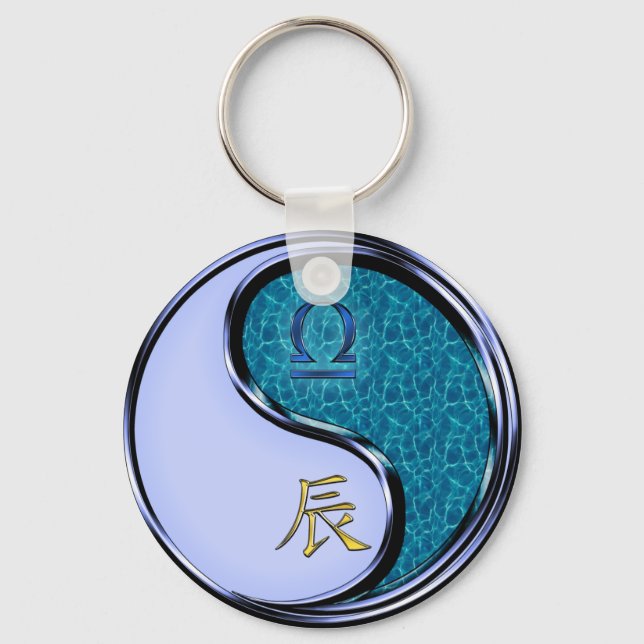 Libra & Water Dragon Keychain (Front)