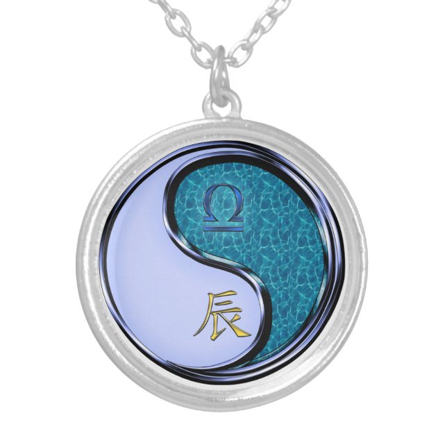 Libra & Water Dragon Silver Plated Necklace (Front)