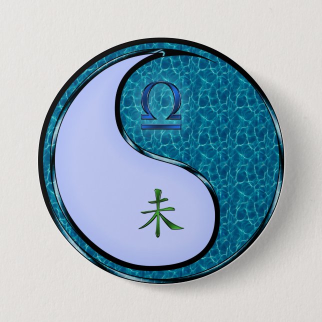 Libra & Water Goat Button (Front)