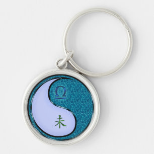 Libra & Water Goat Keychain