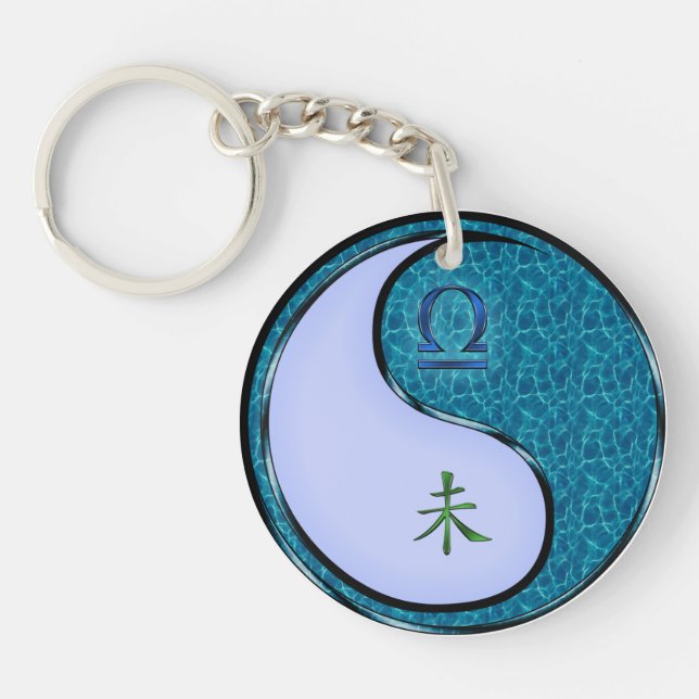 Libra & Water Goat Keychain (Front)
