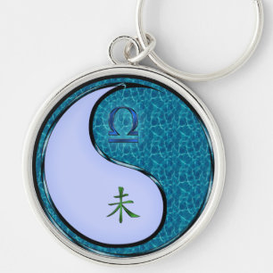 Libra & Water Goat Keychain
