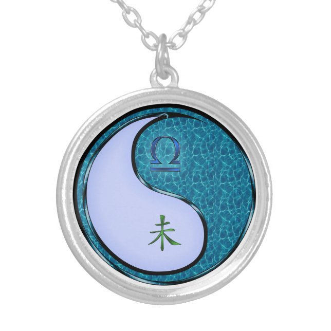 Libra & Water Goat Silver Plated Necklace (Front)