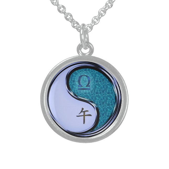 Libra & Water Horse Sterling Silver Necklace (Front)