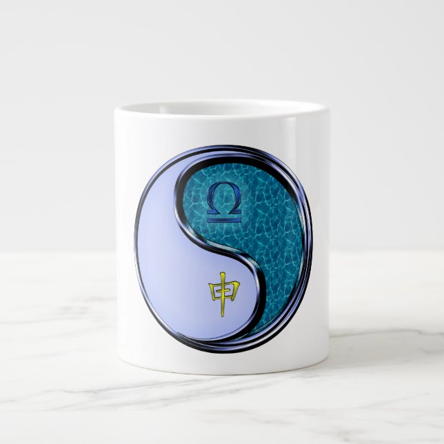 Libra & Water Monkey Giant Coffee Mug (Front)