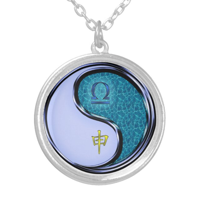 Libra & Water Monkey Silver Plated Necklace (Front)