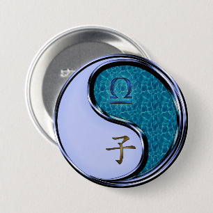 Libra & Water Rat Button