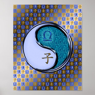 Libra & Water Rat Poster