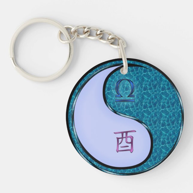 Libra & Water Rooster Keychain (Front)