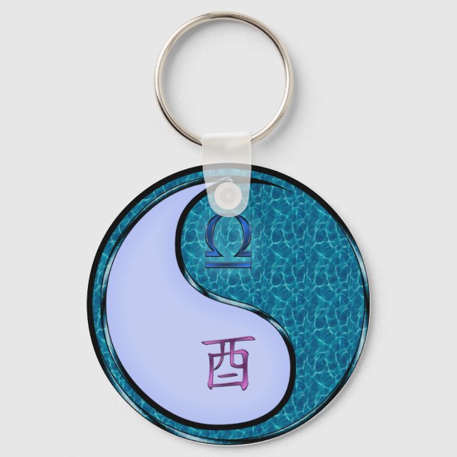 Libra & Water Rooster Keychain (Front)