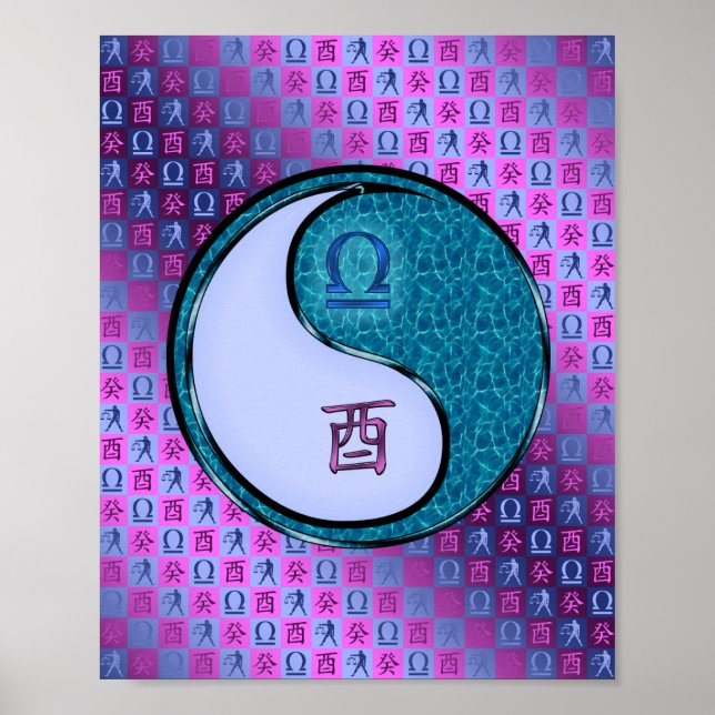 Libra & Water Rooster Poster (Front)