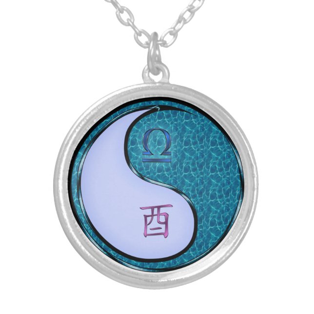 Libra & Water Rooster Silver Plated Necklace (Front)