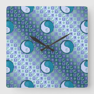 Libra & Water Snake Square Wall Clock