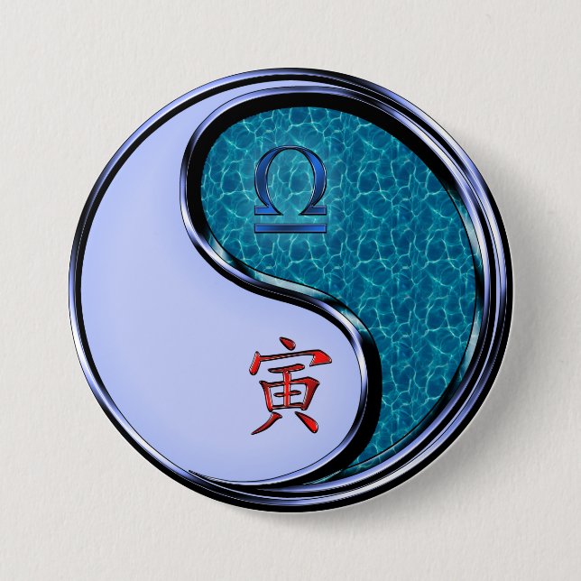 Libra & Water Tiger Button (Front)