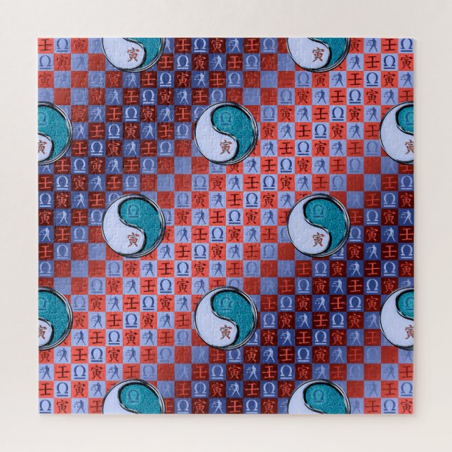 Libra & Water Tiger Jigsaw Puzzle (Vertical)