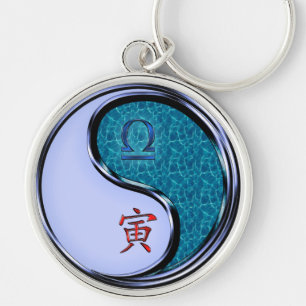 Libra & Water Tiger Keychain