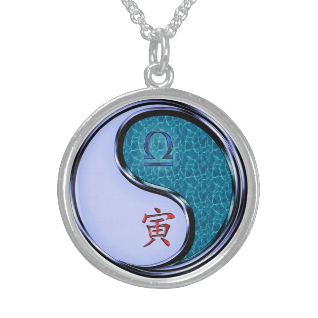 Libra & Water Tiger Sterling Silver Necklace (Front)