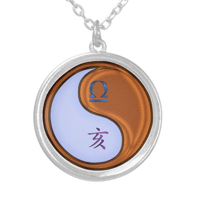 Libra & Wood Boar Silver Plated Necklace (Front)