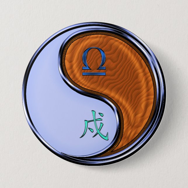 Libra & Wood Dog Button (Front)