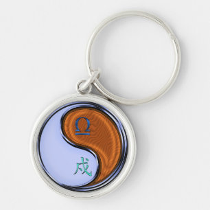 Libra & Wood Dog Keychain
