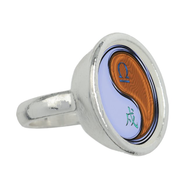 Libra & Wood Dog Ring (Side)