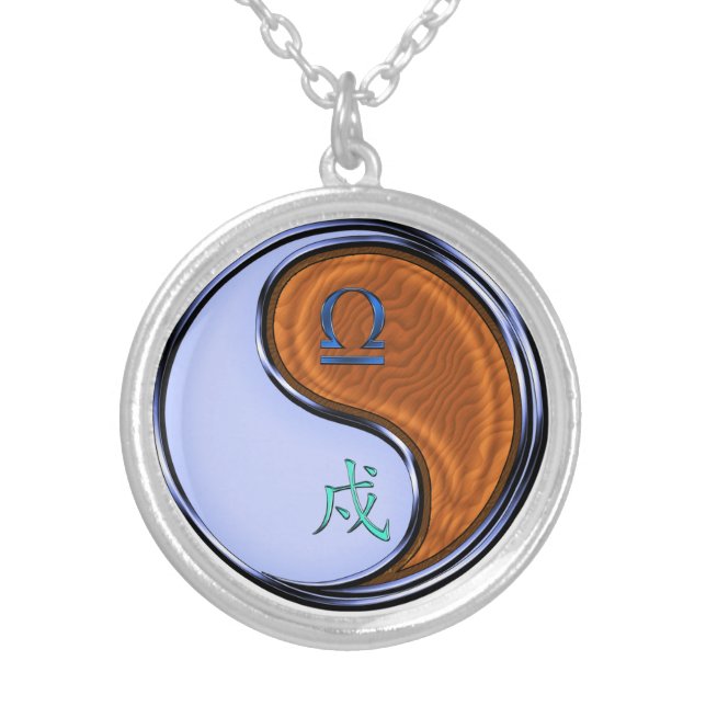 Libra & Wood Dog Silver Plated Necklace (Front)