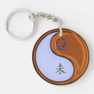 Libra & Wood Goat Keychain