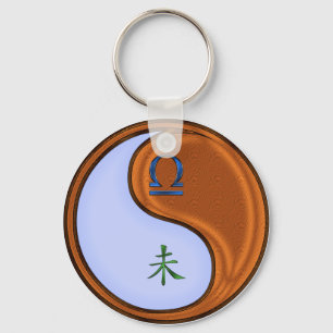 Libra & Wood Goat Keychain