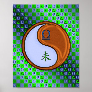 Libra & Wood Goat Poster