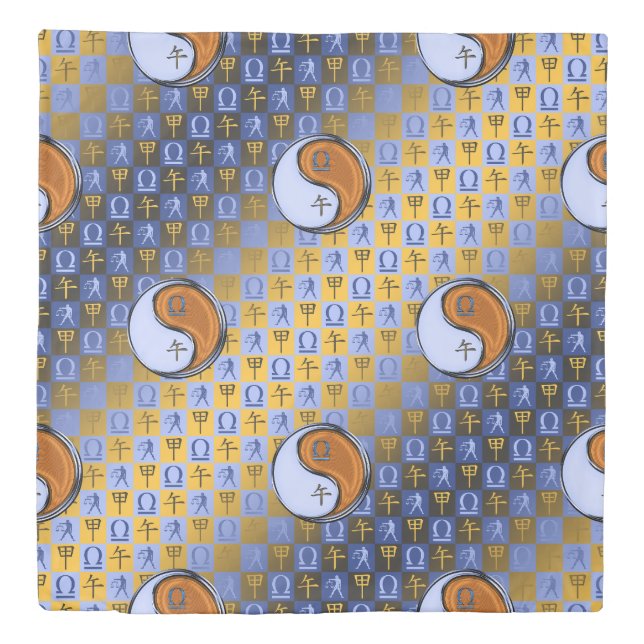 Libra & Wood Horse Duvet Cover (Front)
