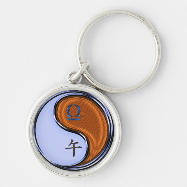 Libra & Wood Horse Keychain (Front)