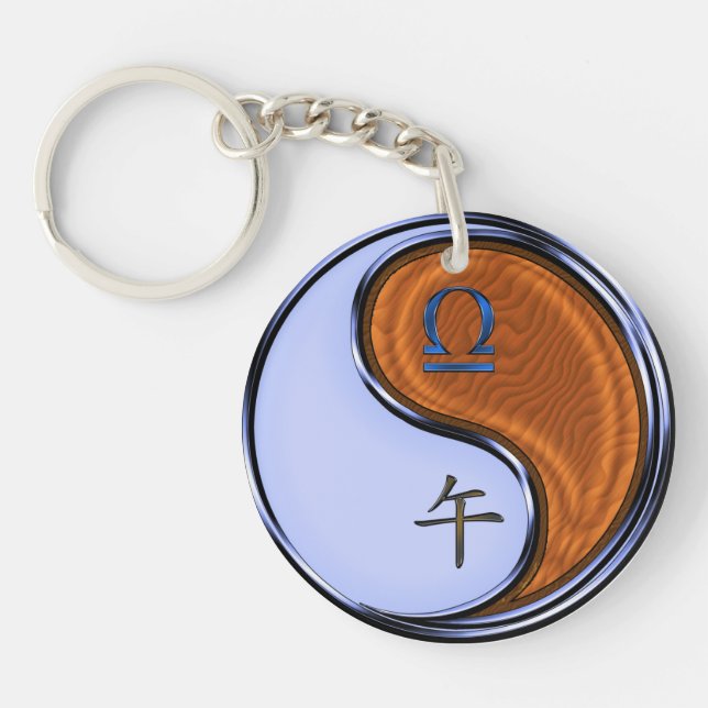 Libra & Wood Horse Keychain (Front)