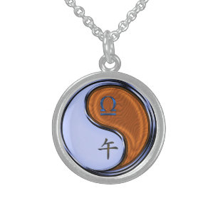 Libra & Wood Horse Sterling Silver Necklace