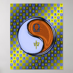 Libra & Wood Monkey Poster