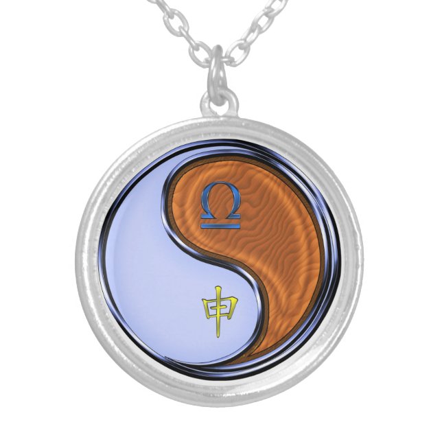 Libra & Wood Monkey Silver Plated Necklace (Front)