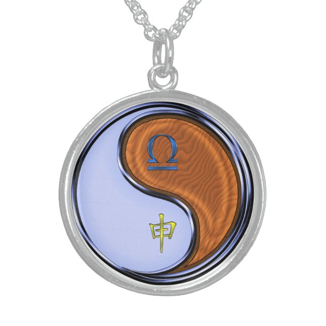 Libra & Wood Monkey Sterling Silver Necklace (Front)