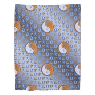 Libra & Wood Rabbit Duvet Cover