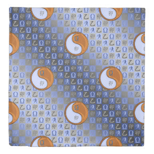 Libra & Wood Rabbit Duvet Cover