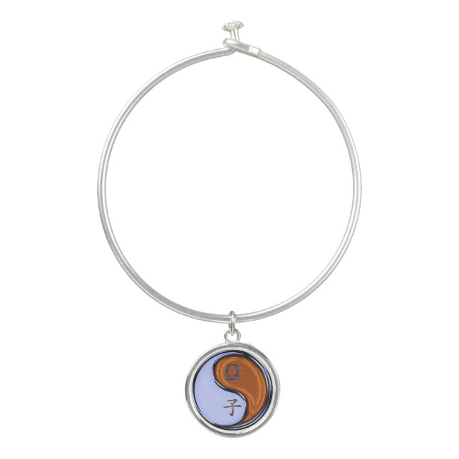 Libra & Wood Rat Bangle Bracelet (Front)