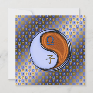 Libra & Wood Rat Card